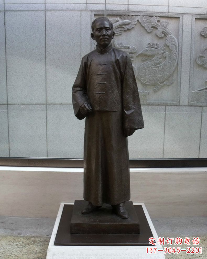 重庆蔡元培雕塑传承中国文化的艺术符号