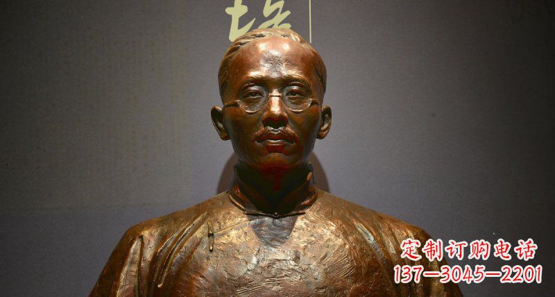 重庆蔡元培传承新中国先驱精神的铜雕