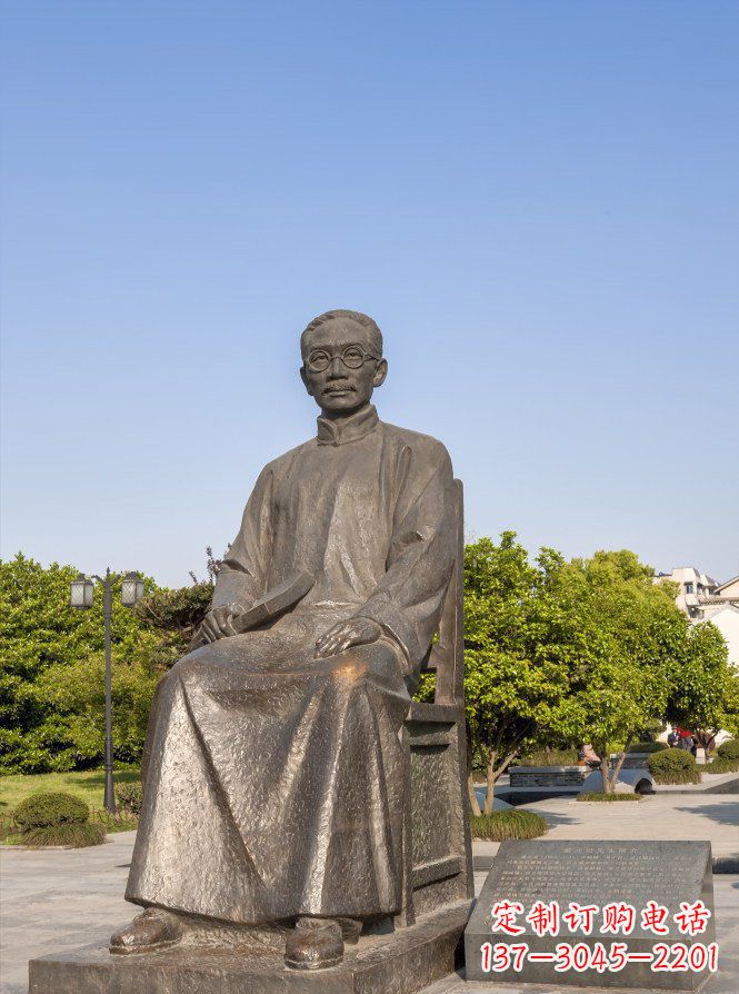 重庆蔡元培雕塑传承中华文化的精神
