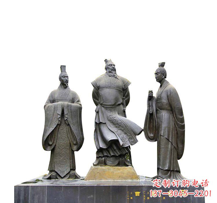 重庆曹丕雕塑——中国历史上的传奇