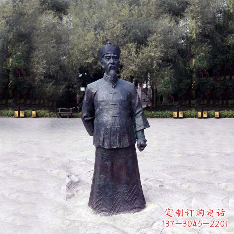 重庆曾国藩铜雕塑像-公园历史名人中国晚清名臣