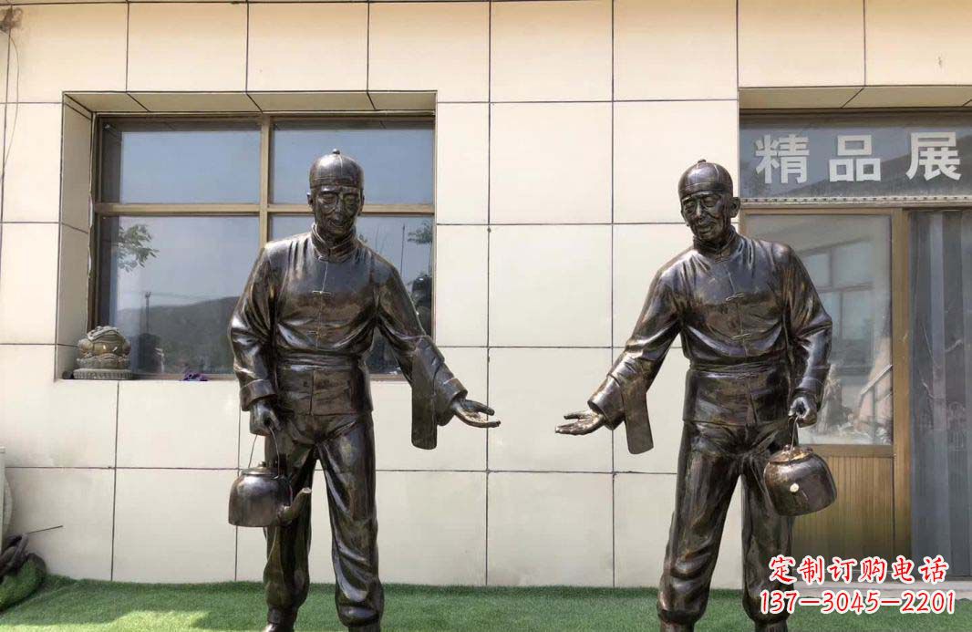 重庆店小二雕塑——记茶馆民俗