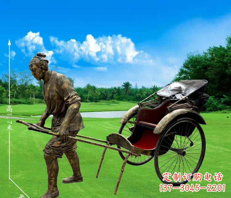 重庆车夫的荣耀——雕塑艺术的精粹
