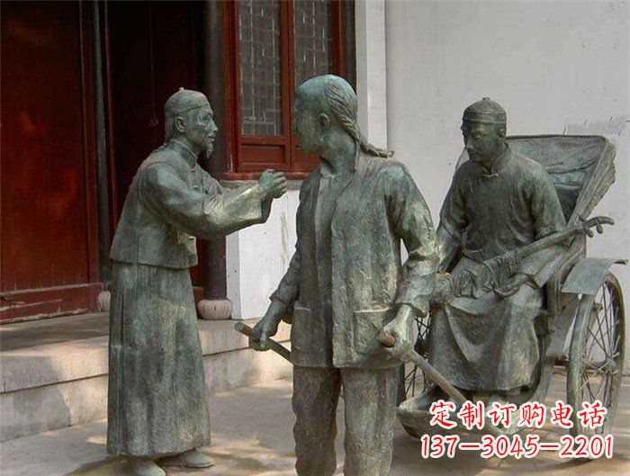 重庆车夫之雕古代人物铜像