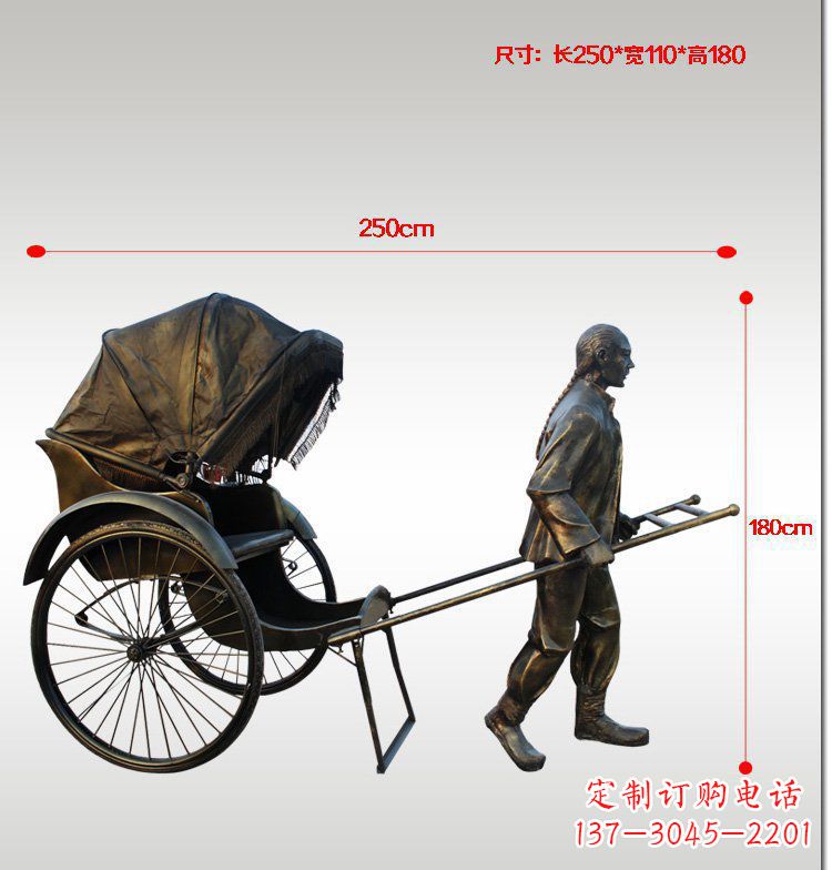 重庆车夫雕塑传承中华文化的精神象征