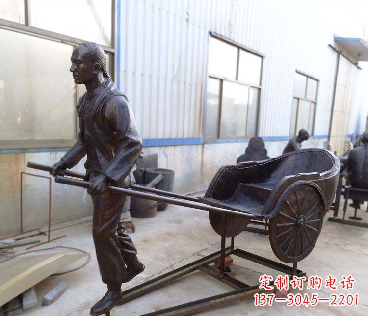 重庆青铜车夫雕塑致敬车夫的贡献