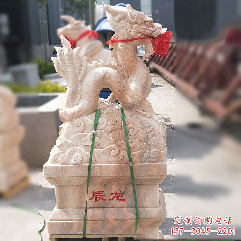 重庆辰龙-晚霞红12生肖石雕