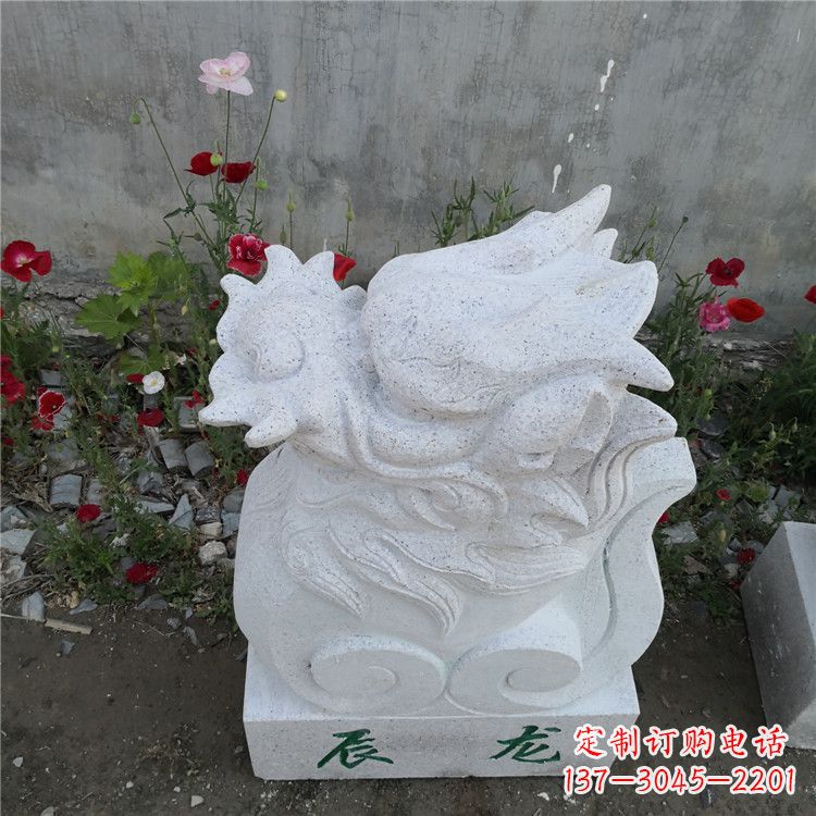 重庆辰龙—汉白玉动物雕塑摆件