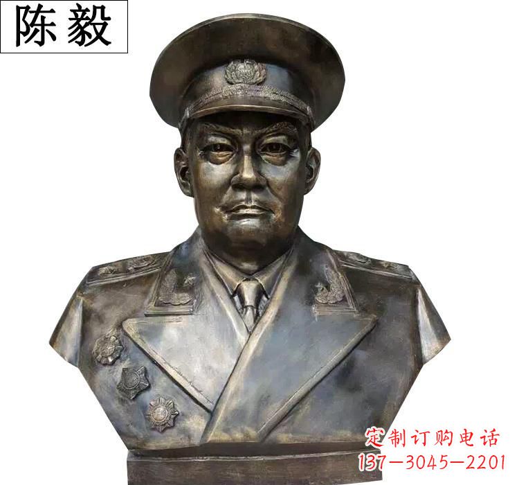 重庆传承伟大梦想陈毅胸像铜雕