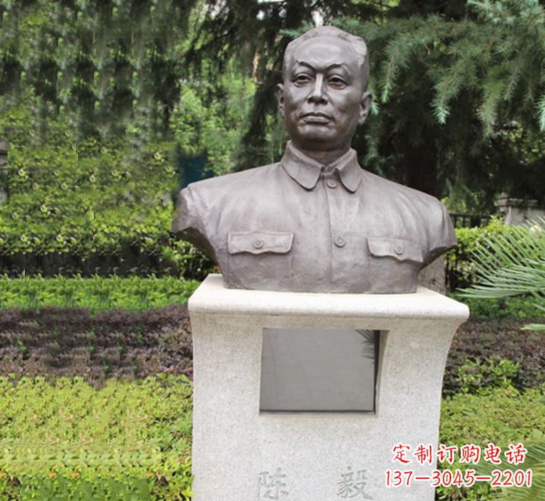 重庆陈毅一座纪念雕塑