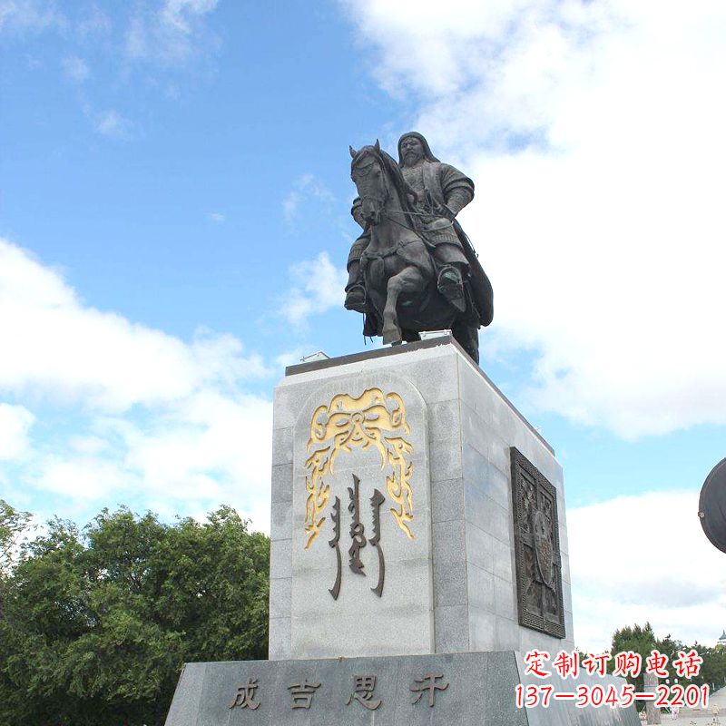 重庆成吉思汗象征英雄的铜雕塑