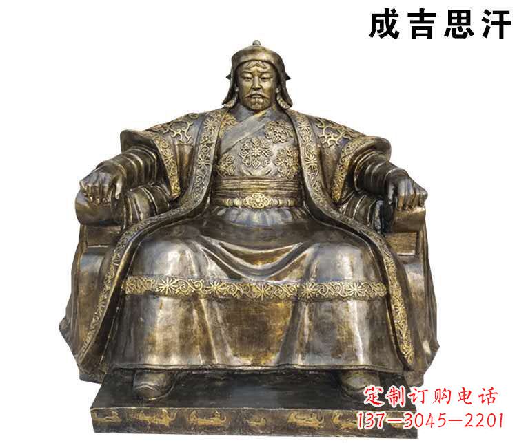 重庆成吉思汗人物铜雕 (3)