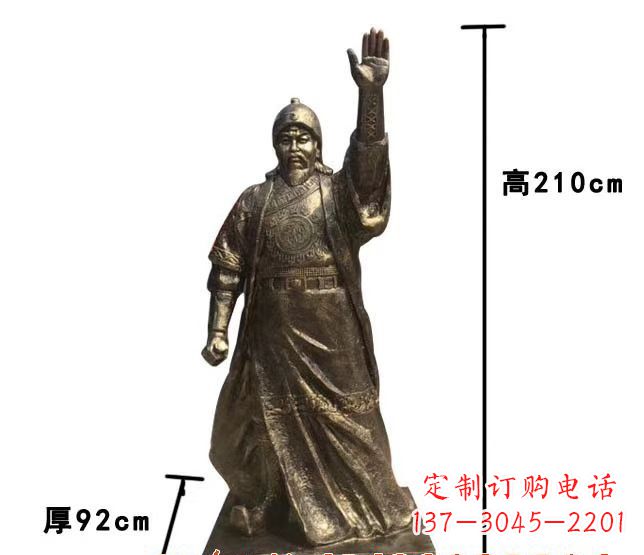 重庆成吉思汗象征蒙古民族英雄气概的铜雕