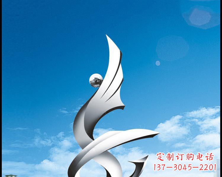 重庆城市之美12英寸凤凰雕塑