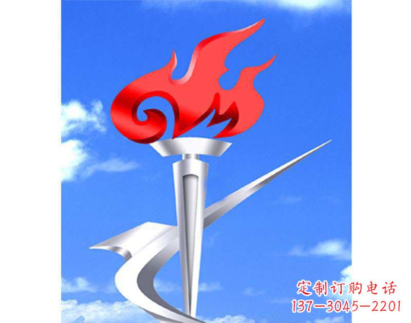 重庆城市文化的象征——不锈钢火炬雕塑