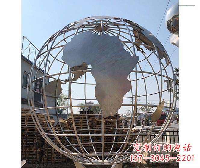重庆城市不锈钢地球仪造型雕塑