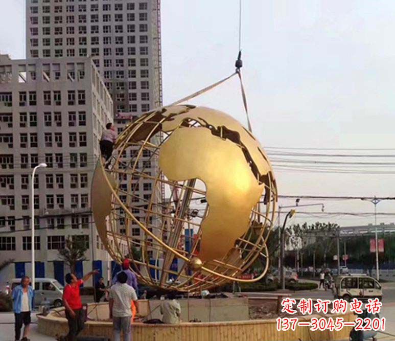 重庆城市之美不锈钢镂空地球仪雕塑