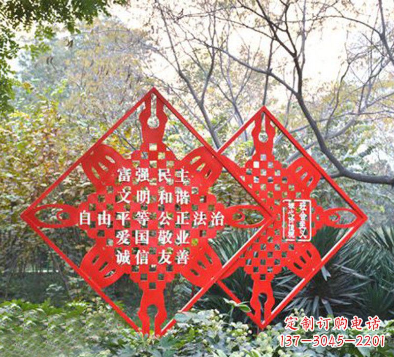重庆城市精神的不锈钢雕塑