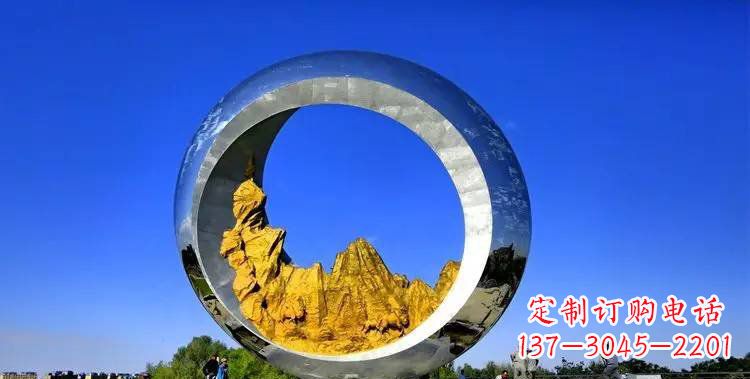 重庆城市不锈钢月亮和山水风景雕塑