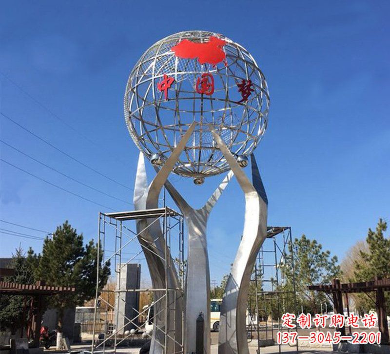 重庆城市之星——不锈钢地球仪雕塑