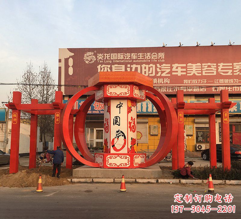 重庆城市之光不锈钢梦灯笼雕塑