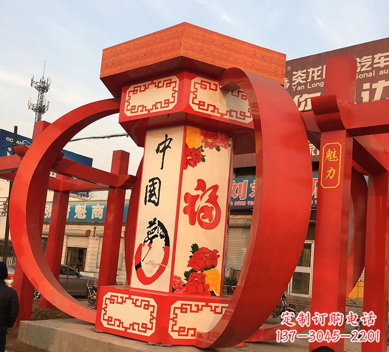 重庆城市之光不锈钢中国梦灯笼雕塑