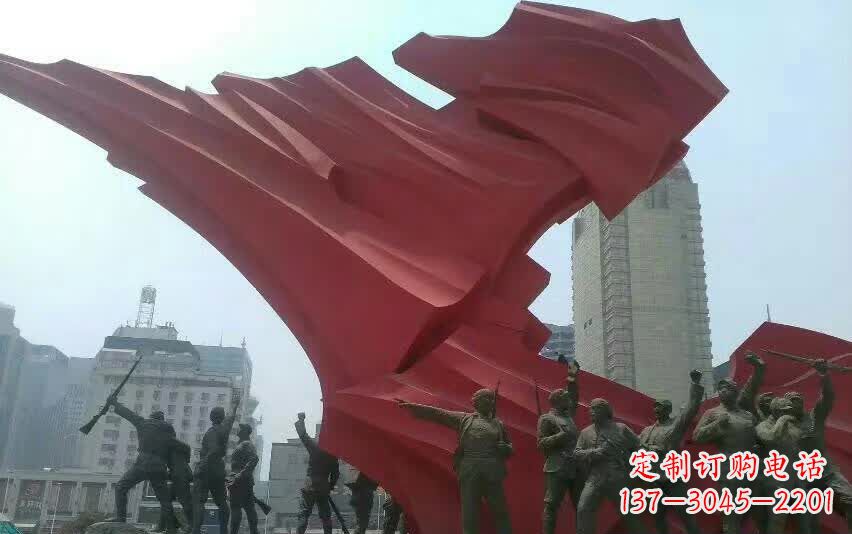 重庆城市大型不锈钢红军人物雕塑