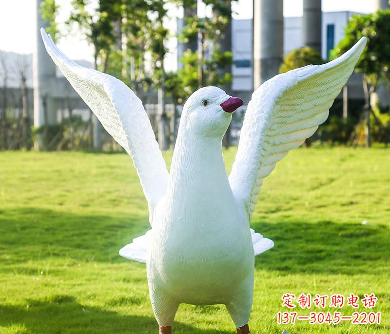重庆城市雕塑和平鸽