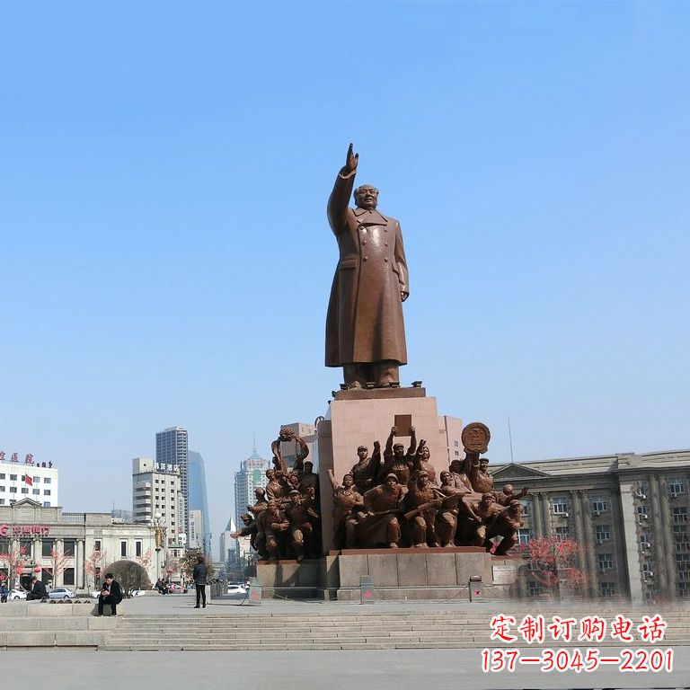 重庆城市广场毛主席大型人物群景观