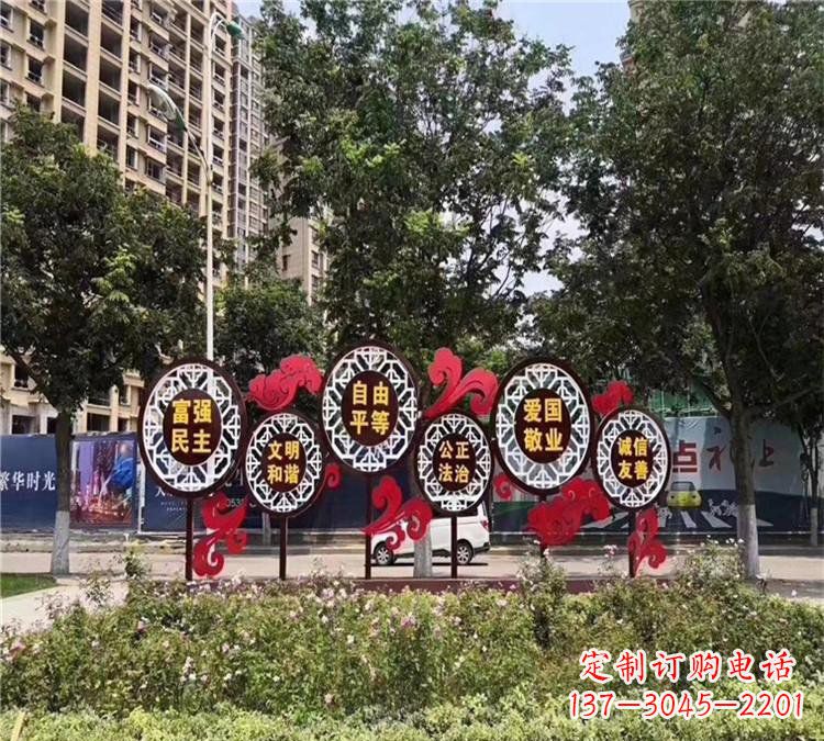 重庆城市社会主义核心价值观体现——不锈钢雕塑