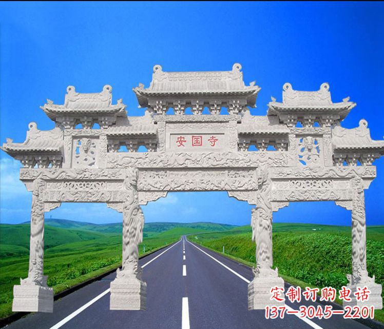 重庆城市中的石雕牌坊雕塑