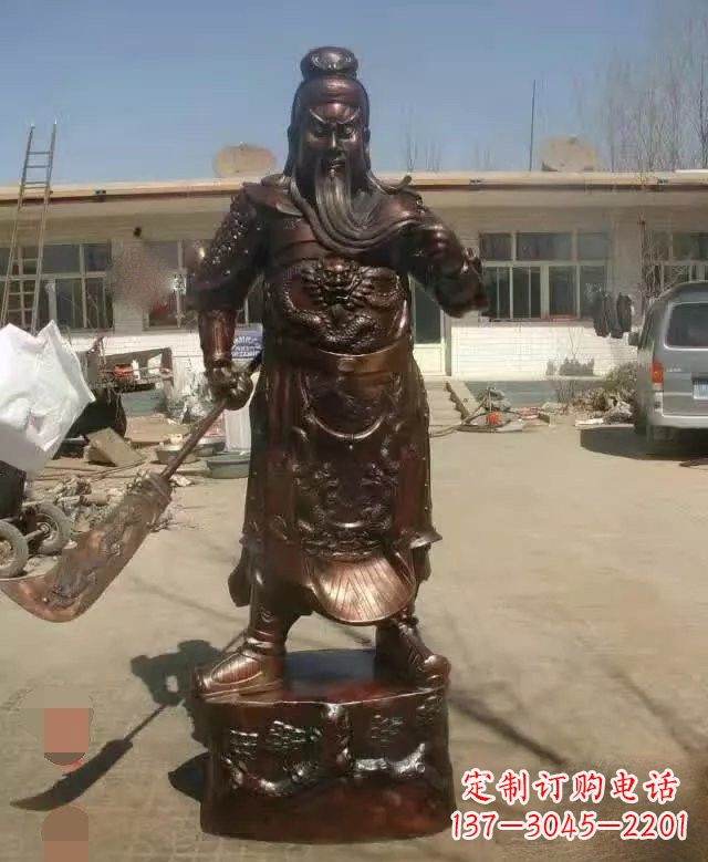 重庆持刀关公铜雕