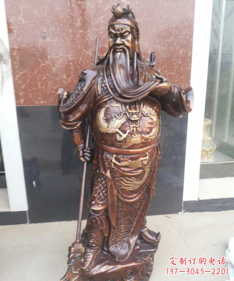 重庆此关公雕塑