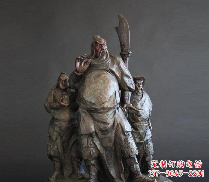 重庆青铜雕刻的持刀关公