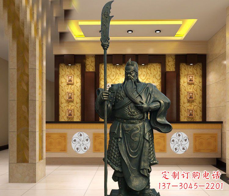 重庆持刀关公武圣人雕塑