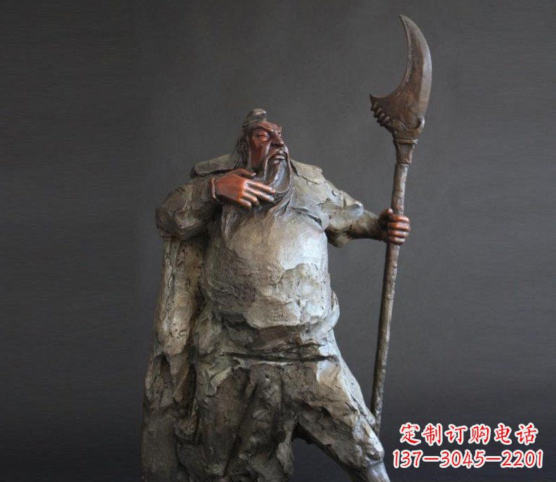 重庆持刀关公招财玻璃钢仿铜雕塑——全新的艺术风格