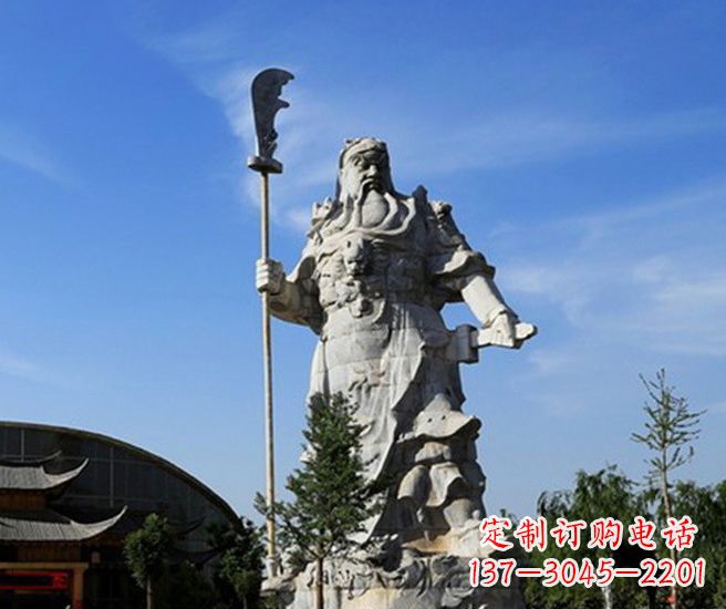 重庆持刀武财神关公石雕