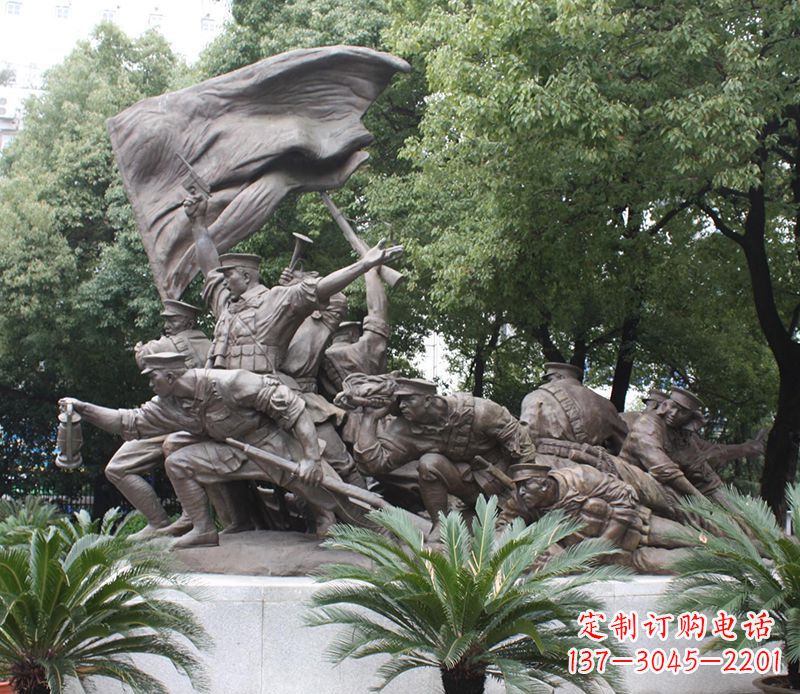 重庆冲锋人物革命战士铜雕