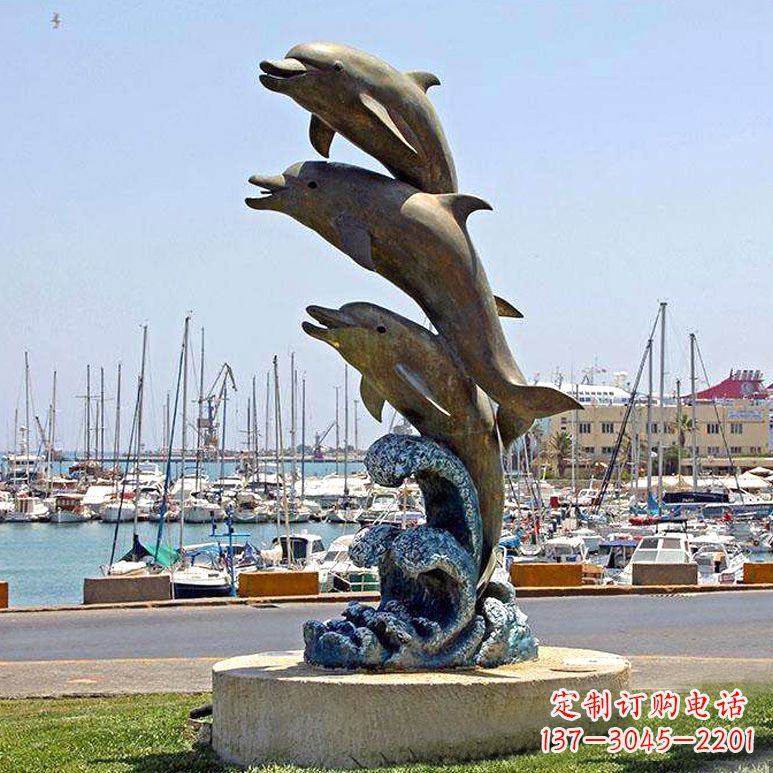 重庆冲浪海豚海边景观动物铜雕塑