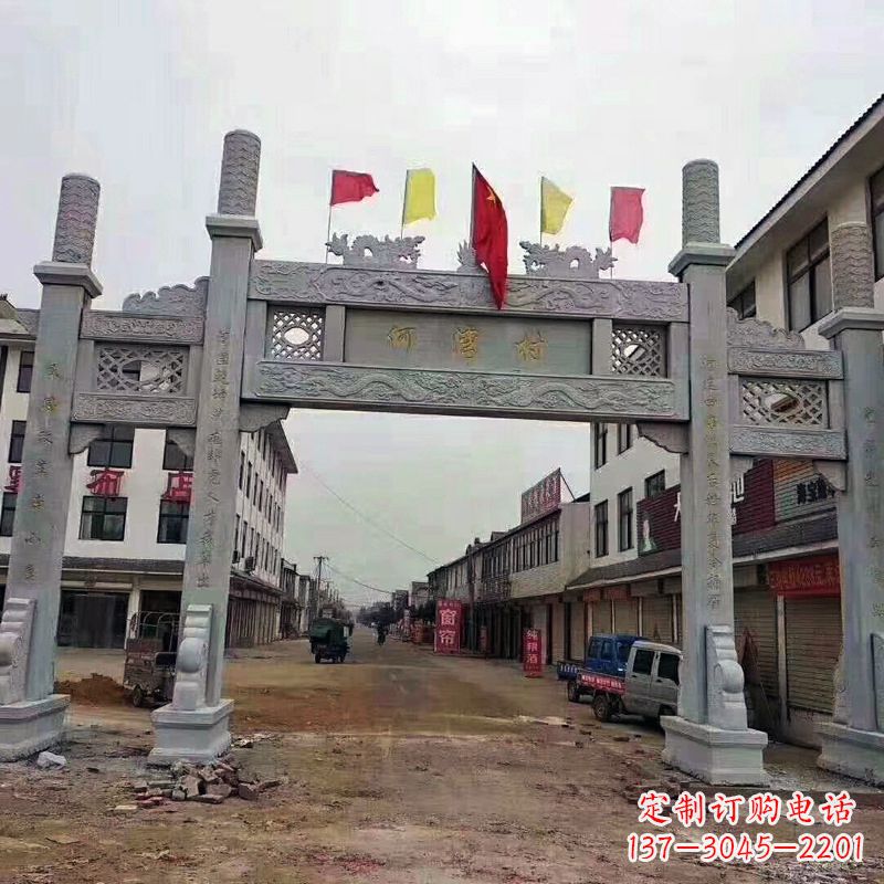 重庆冲天式三门石雕牌坊