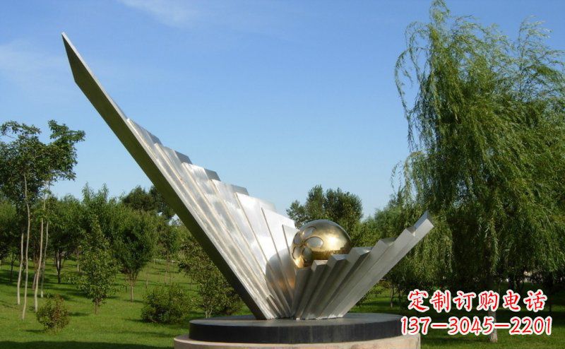 重庆抽象贝壳明珠公园不锈钢雕塑
