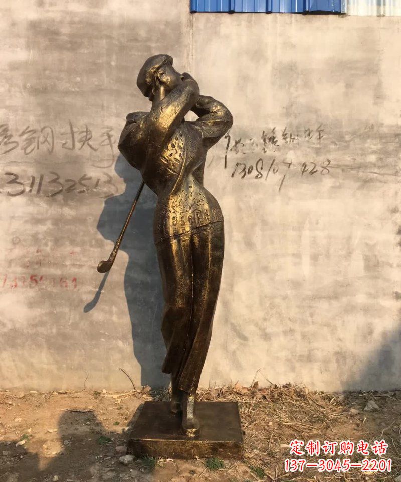 重庆高尔夫雕塑一种受欢迎的艺术形式