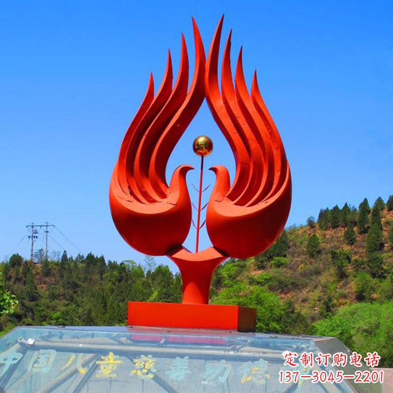 重庆凤凰跃焰,传承神秘之美