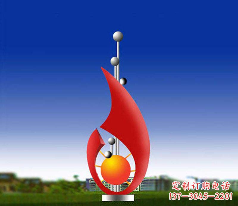 重庆抽象红色水滴广场景观雕塑