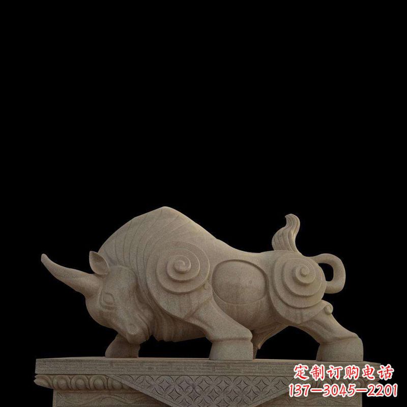 重庆神秘动物石雕摆件