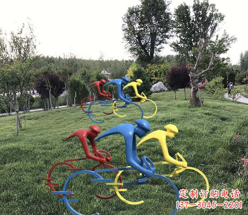 重庆抽象骑自行车公园景观雕塑