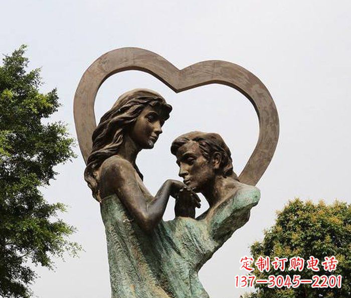 重庆抽象情侣心形铜雕