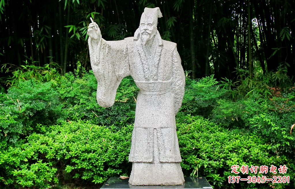 重庆纪念白居易的雕塑