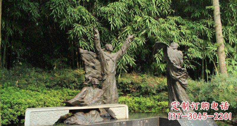 重庆昔日名人的铜雕传承