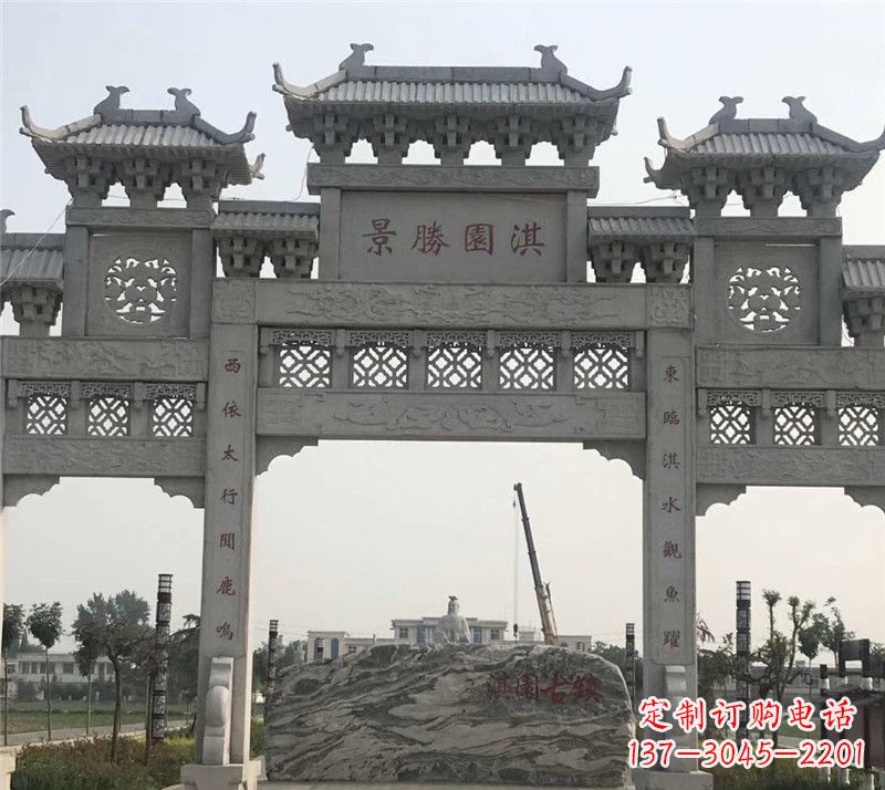 重庆中国传统石牌坊雕塑